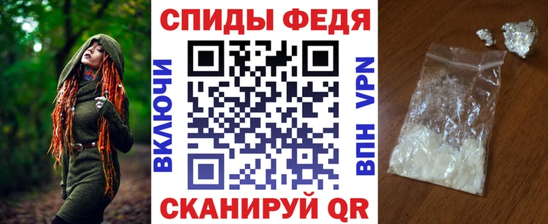 АМФ 98%  Заводоуковск 