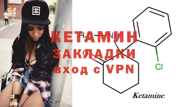 мескалин Алзамай