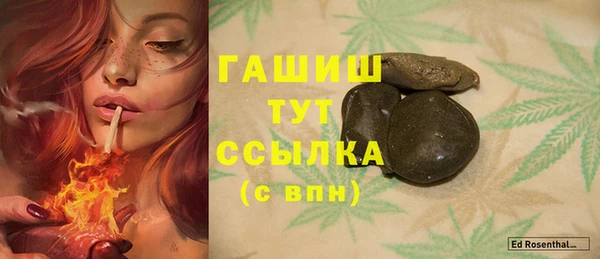 mdpv Семёнов