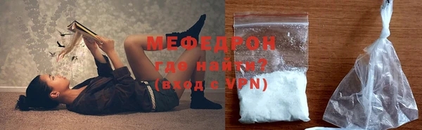 винт Семилуки