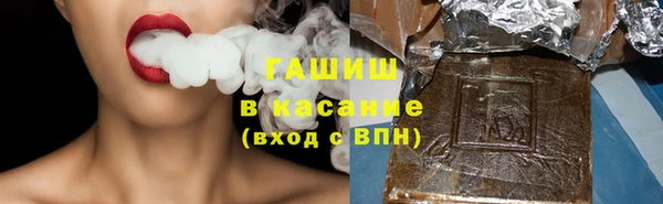 мескалин Алексин