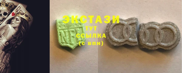 мескалин Алзамай