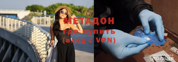 сатива Алексеевка