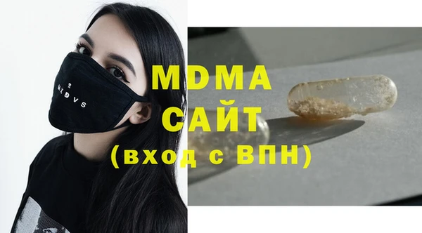 мескалин Алексин