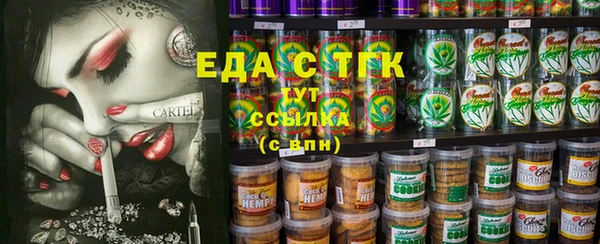 сатива Алексеевка