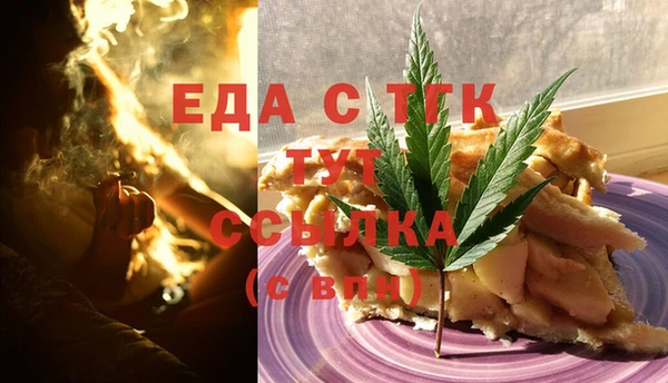 сатива Алексеевка