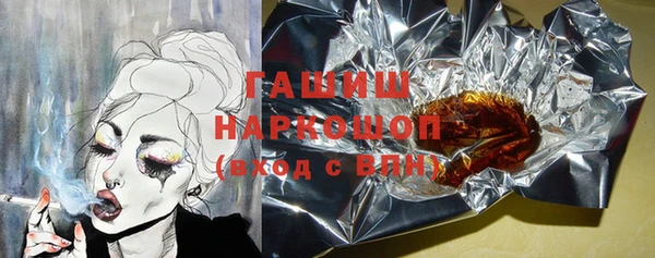 сатива Алексеевка