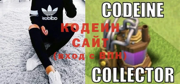 мескалин Алзамай