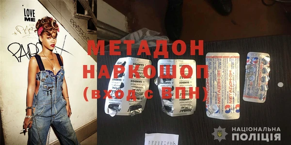 мескалин Алексин