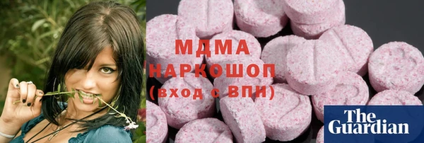 трава Семикаракорск