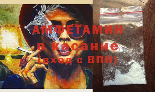 mdpv Семёнов
