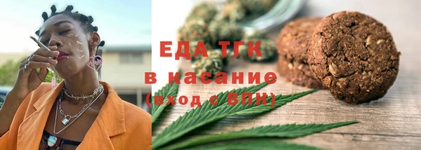 сатива Алексеевка