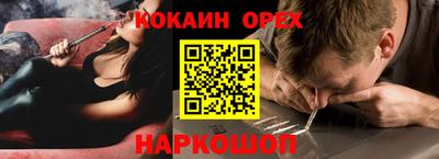 меф VHQ Беслан