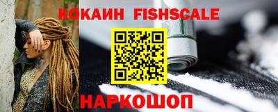 прущая мука Бийск