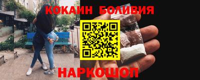 меф VHQ Беслан