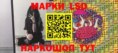 прущая мука Бийск