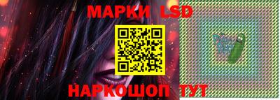 прущая мука Бийск