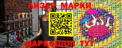 прущая мука Бийск