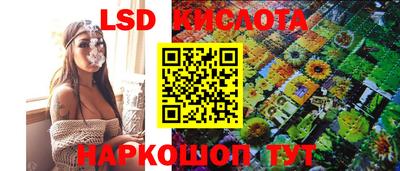 меф VHQ Беслан