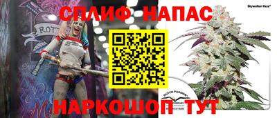 бутик Берёзовский