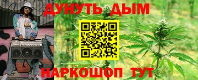 меф VHQ Беслан
