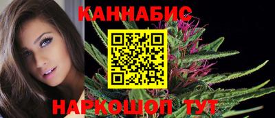 меф VHQ Беслан