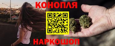бутик Берёзовский