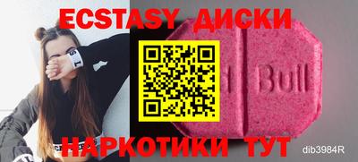 меф VHQ Беслан