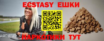 бутик Берёзовский