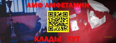 бутик Берёзовский