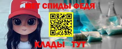 бутик Берёзовский