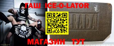 бутик Берёзовский