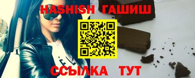 бутик Берёзовский