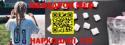 бутик Берёзовский