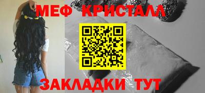 бутик Берёзовский