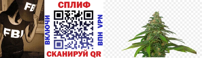 Бошки марихуана Bruce Banner  Заводоуковск 